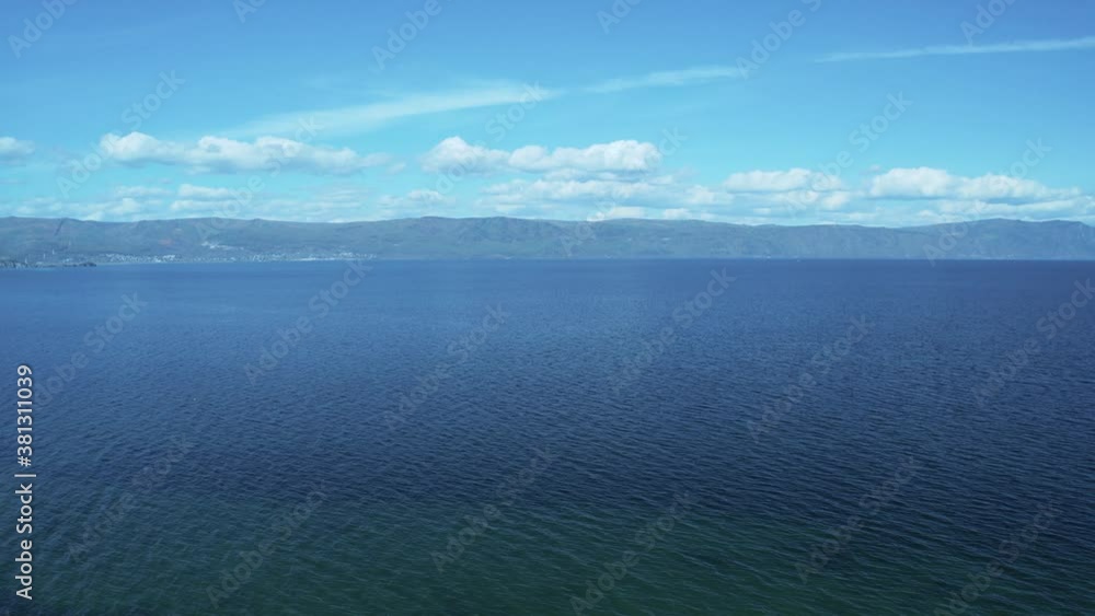Natural landscape with a view of the blue lake. Baikal, Russia