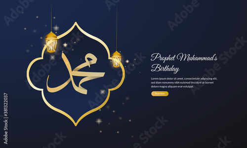 Islamic Prophet's birthday greeting card, Maulid an-nabi concept