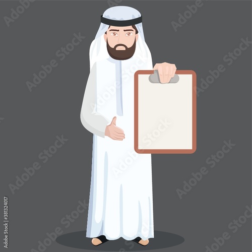 middle eastern businessman with a clipboard