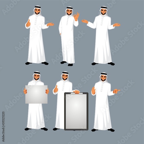 set of middle eastern man icons