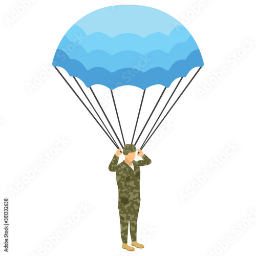 
Isometric icon of paraglider.

