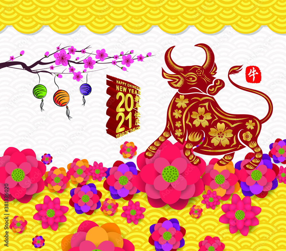 Fototapeta premium Oriental Happy Chinese New Year 2021. Year of the Ox (Chinese translation Happy chinese new year 2021, year of ox)