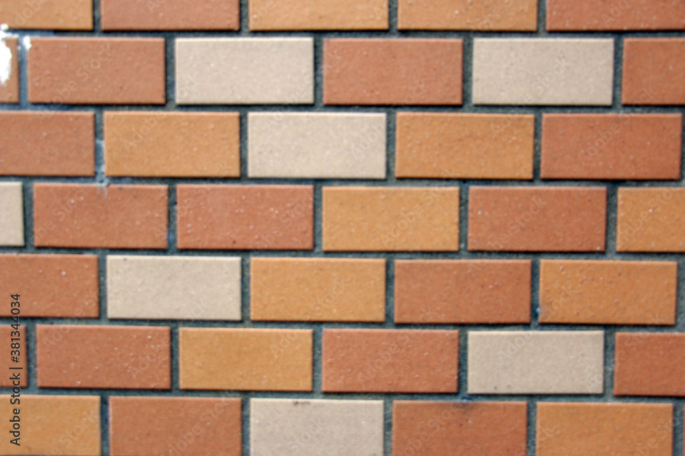 Obraz premium タイル素材