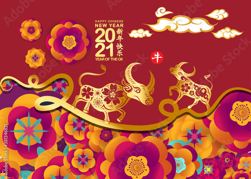 Happy chinese new year Ox 2021 Zodiac sign with gold paper cut art and craft style on color Background (Chinese translation Happy chinese new year 2021, year of ox)