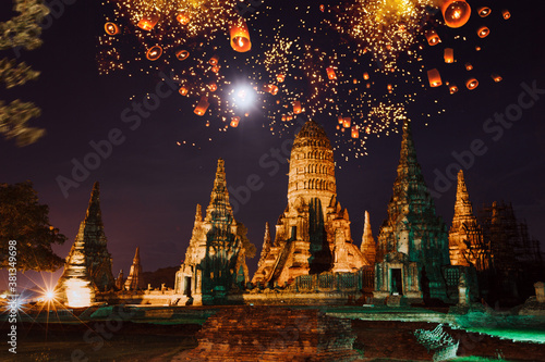 Loi Krathong lantern festival in Ayutthaya, Thailand. 