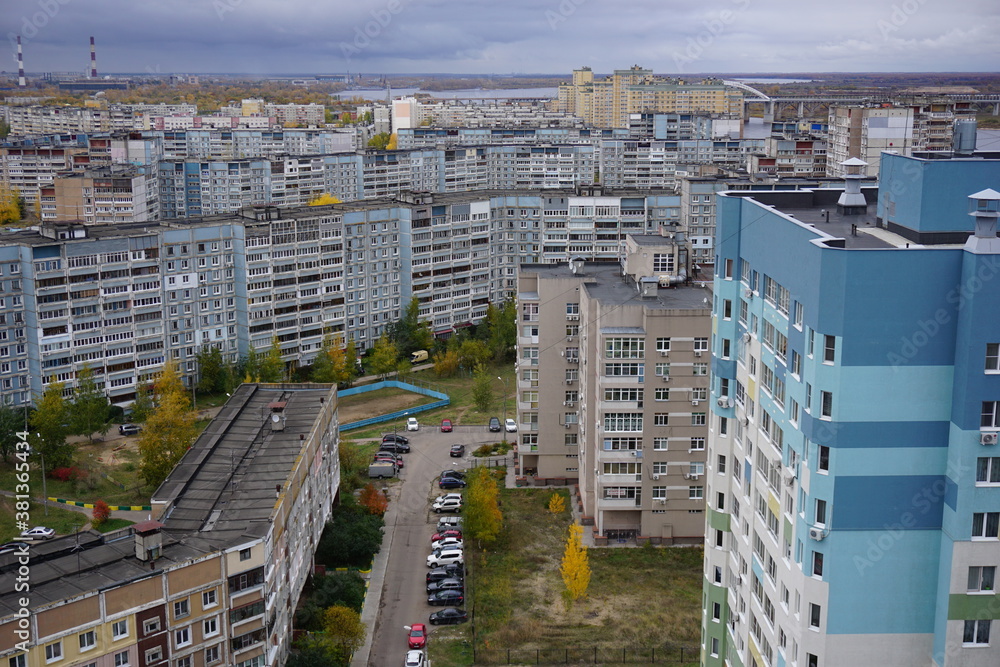 Metropolis. Large apartment buildings in the city by the river. Metropolis. Large apartment buildings in the city by the river.