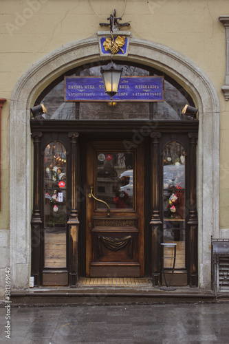 Elegant old style entrance with wooden doors