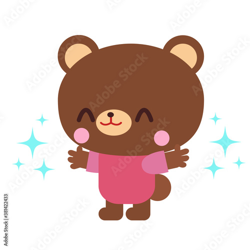 手をあげて嬉しそうにするクマイラスト