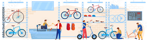 Bicycle bike store vector illustration. Cartoon flat buyers shoppers people choosing cycles, accessories or gear equipment for riding to buy at bike shop or shopping mall room interior background