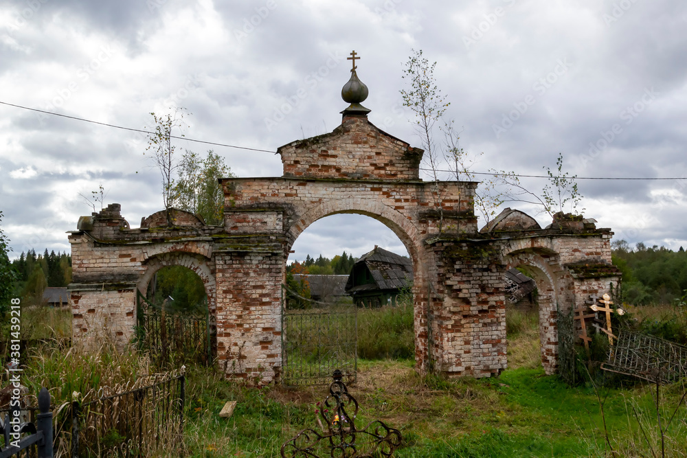 destroyed Orthodox arch