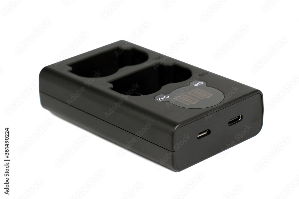 Fototapeta premium battery charger on white