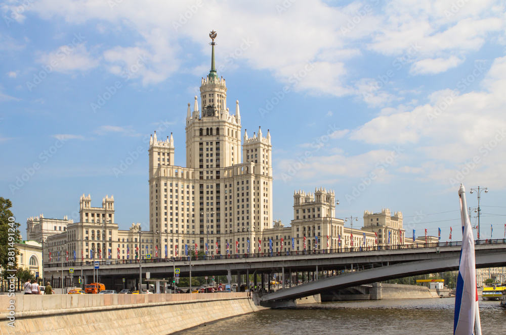 Obraz premium Residential building on Kotelnicheskaya Embankment, Moscow