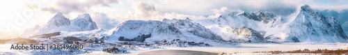 Breathtaking winter scenery over Bostad village and Torvdalshalsen lake seen from Torvdalshalsen. © pilat666