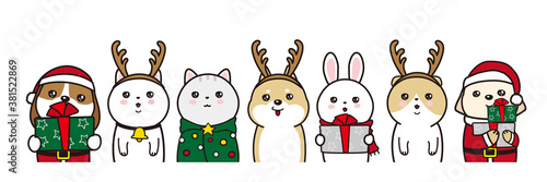 メリークリスマス。　クリスマスのコスチュームを着た動物達。　横並び