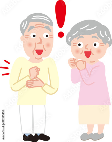 シニア夫婦！全身