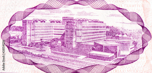 Centre for Genetic Engineering and Biotechnology in Havana, Portrait from Cuba 50 Pesos 2008 Banknotes.