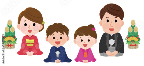 正月　着物であいさつする家族　イラスト
