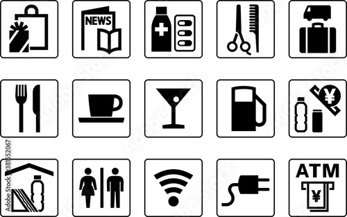 商業施設のピクトグラムセット （枠付きver.）