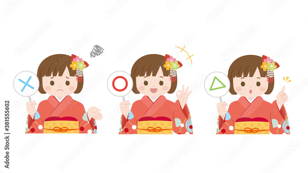 着物を着た女の子のイラスト クイズ Stock Vector Adobe Stock