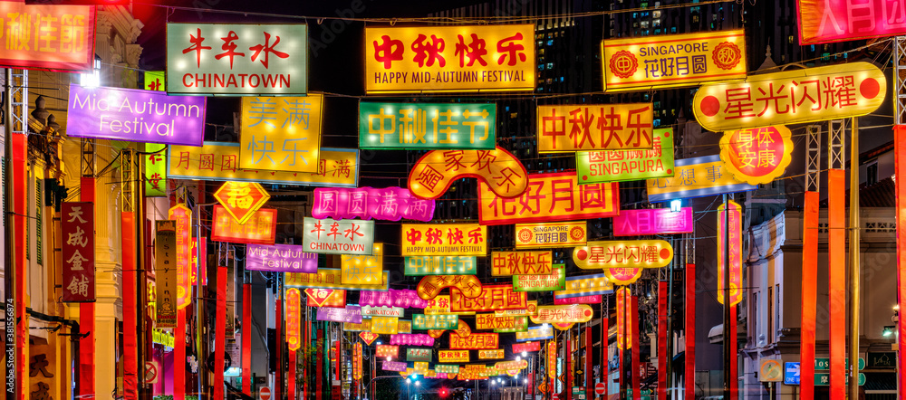Close up image of Street illumination signs at Singapore China Town to celebrate Mid-Autumn Festival. - obrazy, fototapety, plakaty 