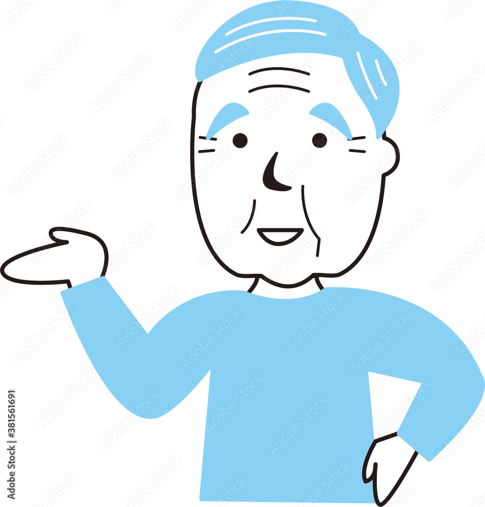 Obraz premium シニア男性 どうぞ バストアップ 2色