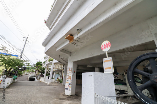 沢田マンション