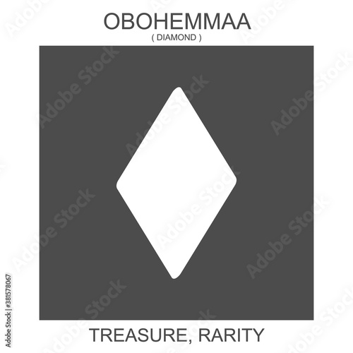 vector icon with african adinkra symbol Obohemmaa. Symbol of treasure and rarity