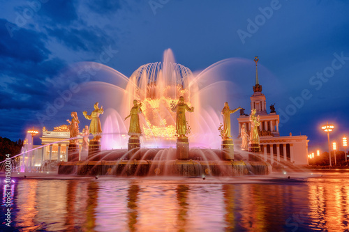 Fountain Friendship of peoples at evening. One of the main symbols of the Soviet era. Moscow. Russia.