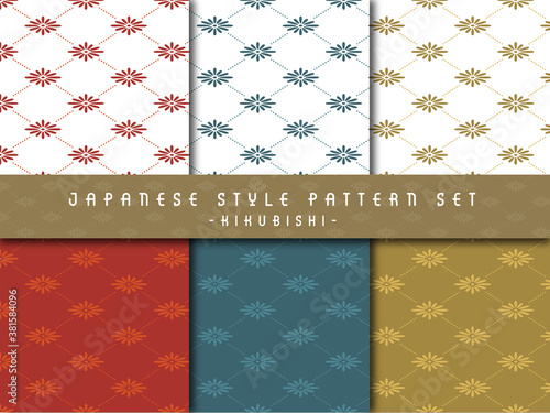 シームレスな和風パターン（菊菱）