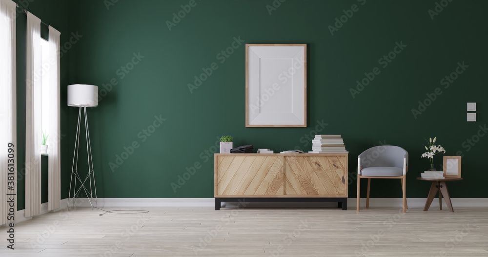 Fototapeta premium Mock up poster frame in living room..