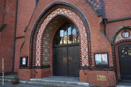 Berlin, Germany_18, February 2019_Winter View of Auen church(Evangelische Auenkirche Berlin).