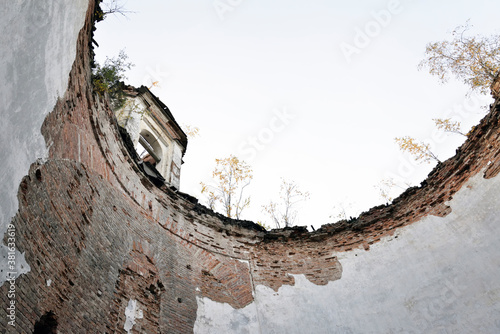 Ruins of an old Church.