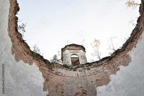 Ruins of an old Church.