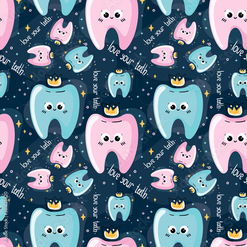 Seamless pattern of cute happy doodle cartoon pink and blue tooths with yellow crown in kawaii style isolated on dark background. Lettering love your teeth.