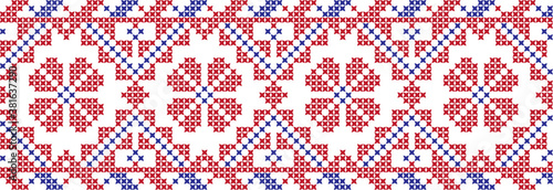 embroidered Ukrainian national pattern crossembroidered cross ukrainian slavic national pattern on transparent background