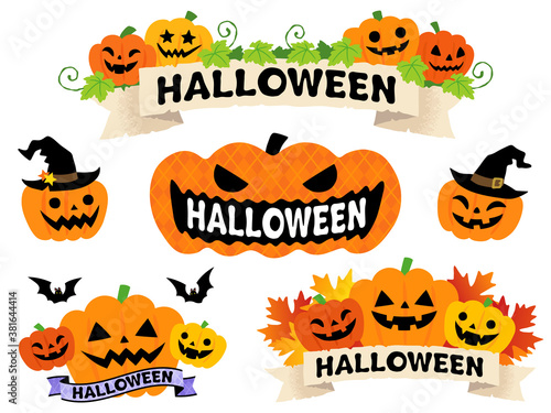 ハロウィンのかぼちゃのタイトルイラストセット