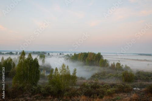 morning fog in the floodplain Belarus  the city VETKA  floodplain Sozh