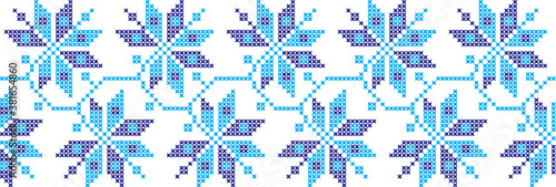 embroidered Ukrainian national pattern crossembroidered cross ukrainian slavic national pattern on transparent background photo