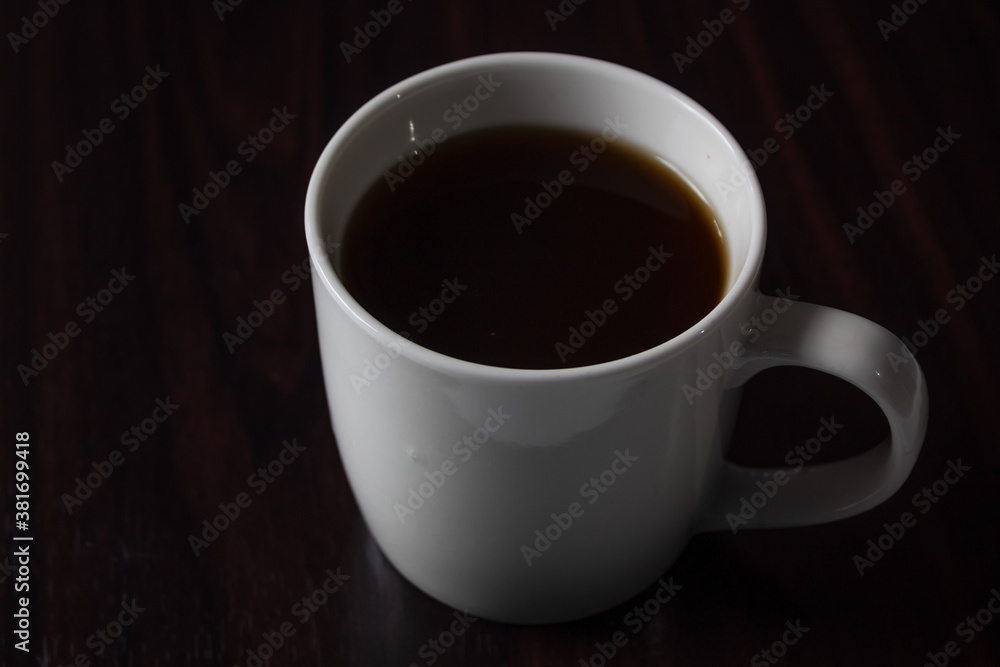 Cup of coffee. Cup of coffee.