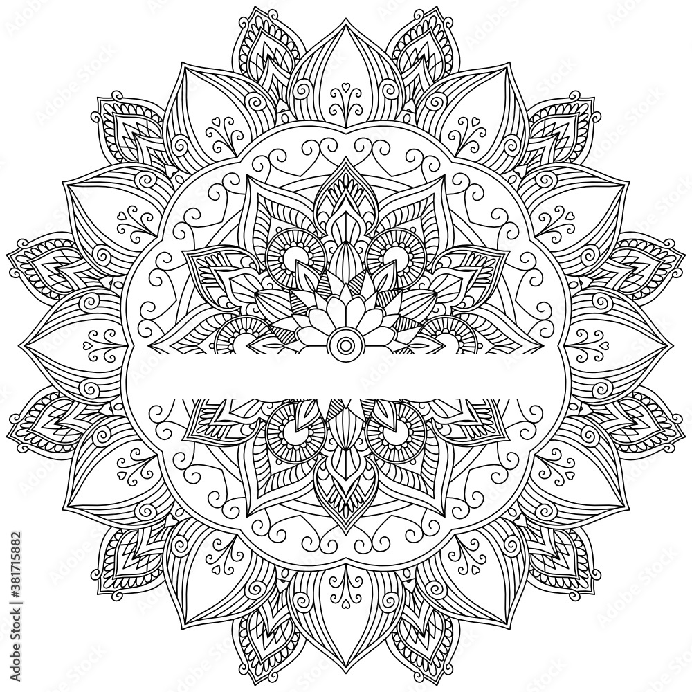 Mandala Single Vector Cut File. Mandala SVG files for Cricut. Mandala