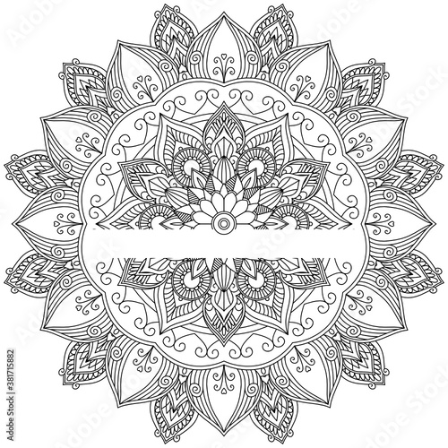 Free Free 311 Cricut Mandala How To SVG PNG EPS DXF File