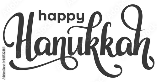 Handwritten lettering Happy Hanukkah. Modern calligraphic inscription to jewish holiday greeting card, celebration poster, web design, calligraphy vector illustration