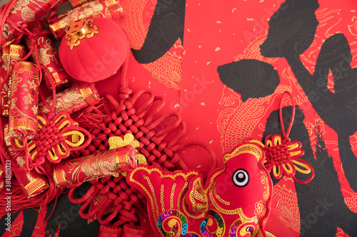 Fish-shaped ornaments and other related items on the Chinese New Year Couplets © zhenya