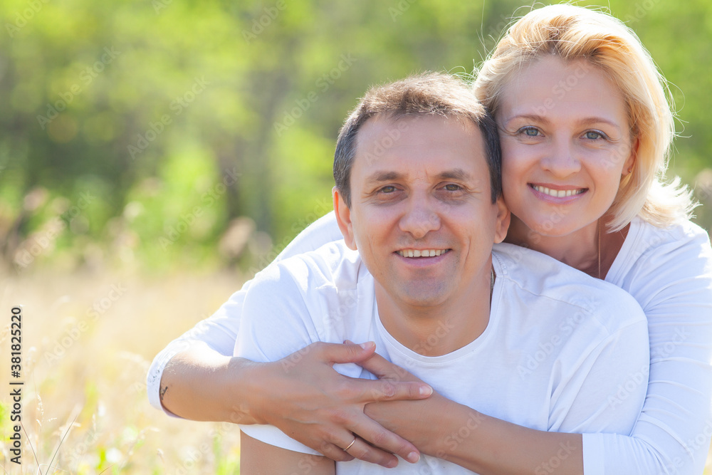 Fototapeta premium mature couple happiness together