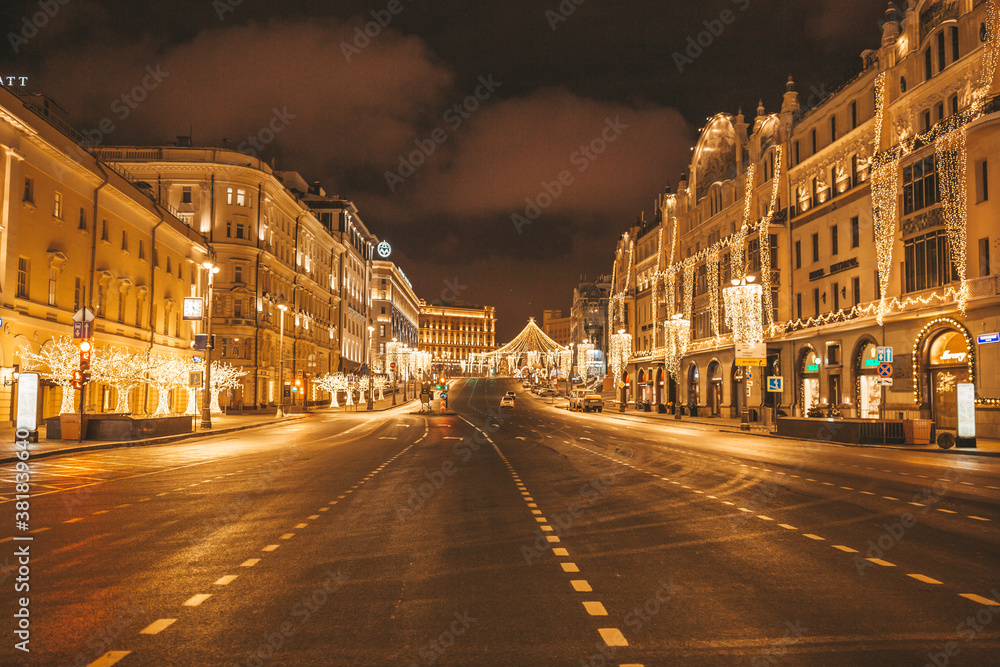 night view of the Moscow