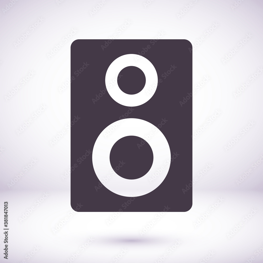 Vector icon loudspeaker, design illustration loudspeaker. Flat loudspeaker. Design loudspeaker Vector icon loudspeaker, design illustration loudspeaker. Flat loudspeaker. Design loudspeaker
