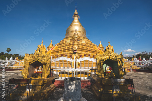 Maha Lawka Marazein-Pagoda  Kuthodaw  Mandalay  Myanmar