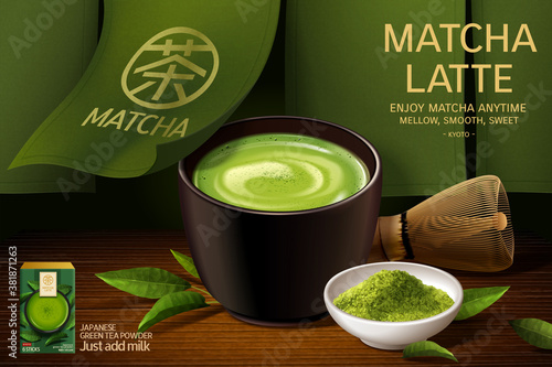 Japanese matcha latte ad