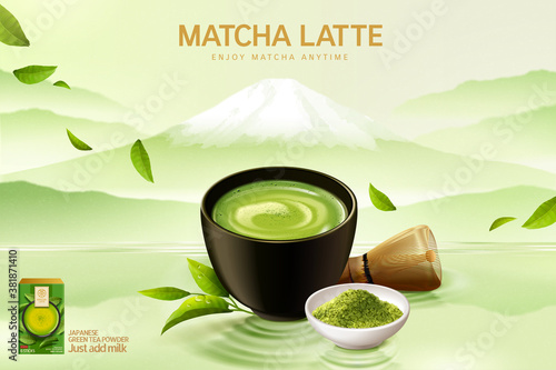 Japanese matcha latte ad