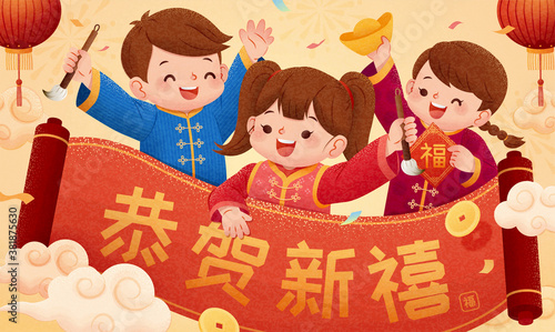Happy Chinese new year illustration
